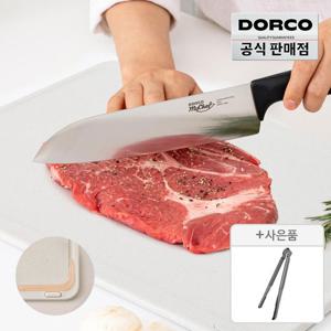 도루코 에코 사탕수수 도마 S