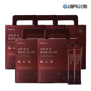 [서울약사신협] 대용량 하루 한 포 홍삼정스틱100 x 5세트