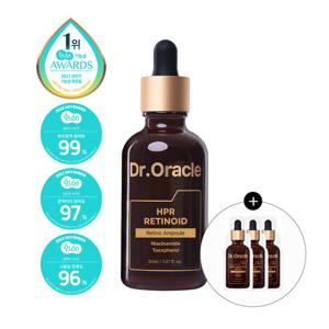 닥터오라클 레티노타이트닝 비타민A 레티놀 앰플 30ml (+레티노타이트닝 앰플 1ml*3매 증정)