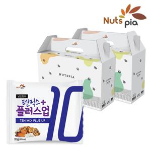 [넛츠피아] 하루견과 텐믹스 플러스업 50봉X2 선물세트 [100봉]