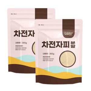 차전자피 고운입자 가루 분말 600g (300gX2개)