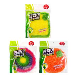반짝이 아크릴수세미 1개(원형,사각,오렌지)/반짝이수세미/주방/
