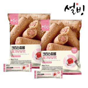 설빙 크리스피롤 딸기우유 500gx2개