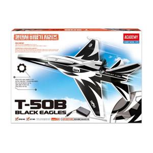 아카데미 콘텐서 비행기 T-50B 블랙이글 (18512)