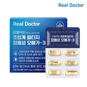 리얼닥터 초임계 알티지 장용성 오메가3 60캡슐 1개 (2개월분)