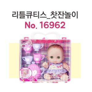 리틀큐티스 베렝구어 찻찬놀이 NO.16962