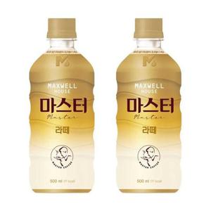 맥스웰하우스 콜롬비아나 마스터라떼  500ml x 24PET