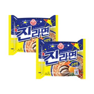 오뚜기 진라면 순한맛 20입