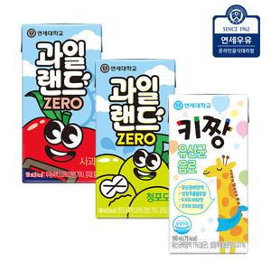연세우유 과일랜드 제로 음료 사과/청포도/키짱 유산균 음료 72팩