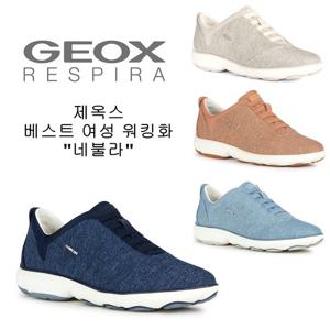 [제옥스(여성화)][제옥스] 여성 스니커즈 네불라 W1X621E3S91 W1X621E3S21 4컬러