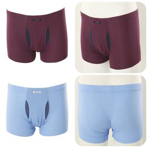 [비너스]분리형 매직드로즈 노라인 드로즈 사각팬티 VMP7214M