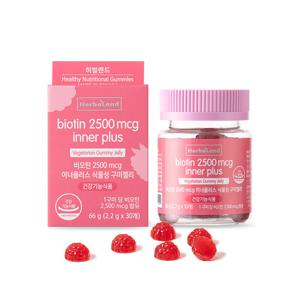 허벌랜드 비오틴 2500 mcg 이너플러스 식물성구미젤리