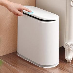 원터치 슬림휴지통 쓰레기통 15L 3color