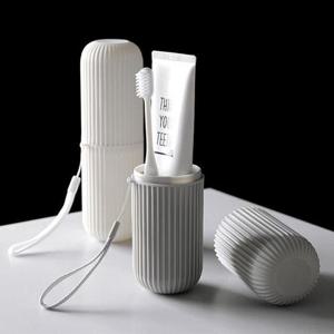 휴대용 칫솔치약 케이스 보관함 칫솔통 양치통 사무실 여행용 학교준비물 4color