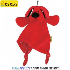 애착이불 케이스키즈 발달1단계 아기애착 미니담요 10761