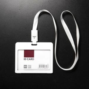 플립 가로형 사원증케이스(화이트)/신분증 명찰케이스