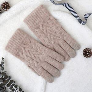 [제이에스지]라프롬나드 니트장갑