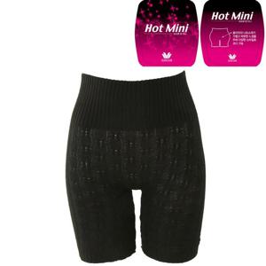 와코루 겨울필수템 니트 겨울 속바지 교복 골프복 치마 속바지 WLGH300