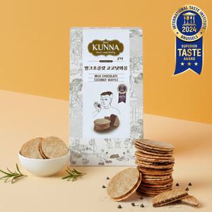 kunna 태국 쿤나 밀크초콜릿 코코넛 와플 90g 초콜릿과자