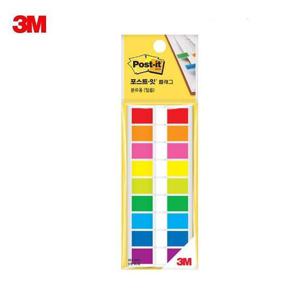 3M 분류용 683 9KN 플래그 포스트잇 2개
