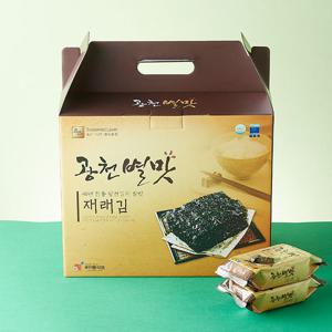 [작심밀도]산지직송 별맛 광천재래김(식탁용김 12봉)