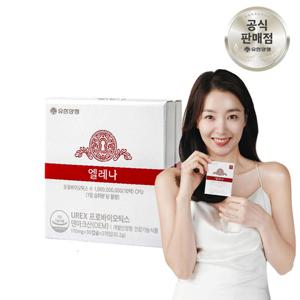 유한양행 엘레나 UREX 여성 질 건강 유산균 180캡슐