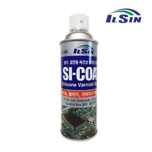 일신 발수 절연용 속건성 실리콘 코팅제 SI-COAT