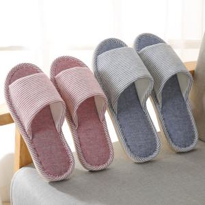 스트라이프 코튼 앞트임 실내화(핑크,250mm) G