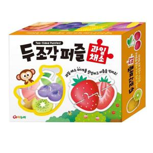 학산문화사 유아퍼즐 두조각 퍼즐 40종 (과일 채소)