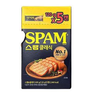 [에이알비티] 씨제이 스팸 클래식 120G x 5입 X 1개 81421
