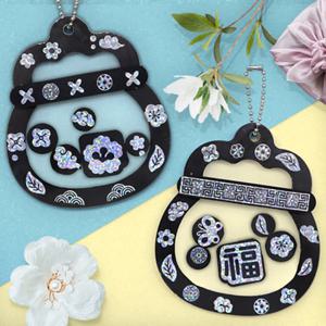 [하하당] 전통 자개 복주머니 쉐이커 키링