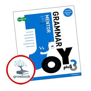 Longman Grammar Mentor Joy plus 3