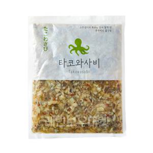 타코와사비 1kg