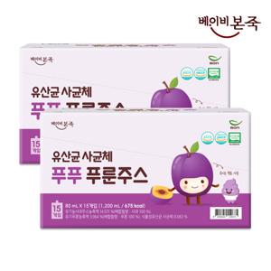 [베이비본죽] 푸푸 푸룬주스 2박스(80mlx30개입)
