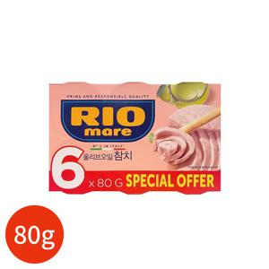 리오마레 올리브오일 참치 80g x 6개