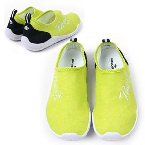 비치슈즈 피코서프 라인 아쿠아슈즈 라임 성인 아동 물놀이신발