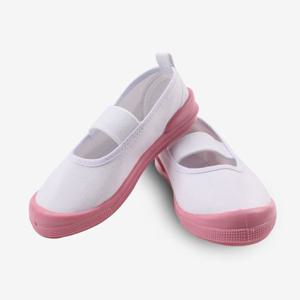 흰색실내화 더해피 핑크코 실내화 아동 유아 학생 학교 초등 흰색