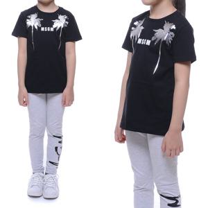 [엠에스지엠] 20SS MSGM 화와이안 야자수 반팔 티셔츠 (022474 110 20S)