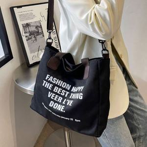 여성 레터링 숄더 크로스백 다용도 빅사이즈 데일리백