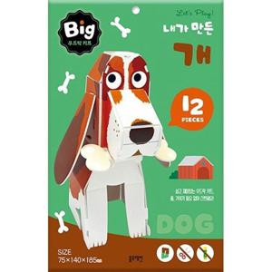 [블루래빗] 빅 우드락 키트 내가 만든 개