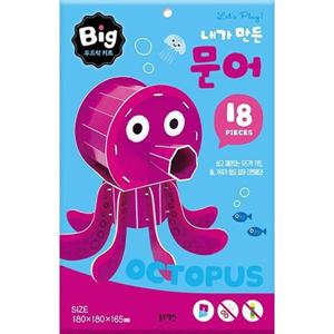 [블루래빗] 빅 우드락 키트 내가 만든 문어