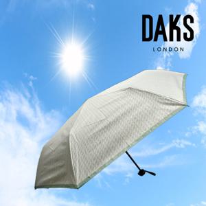 [닥스(우양산)]슬림양산/3단 우산겸용(더블체인) PBI050I