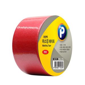 프린텍 M4810R 마스킹 테이프 빨강 48mmx10m 3개 종이테이프 마스킹테이프 접착테이프 디자인용테이프 행사