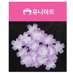유니아트 (조화꽃) 벚꽃 (흰색.보라)