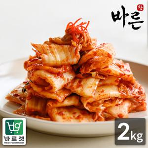 참바른김치 프리미엄 국내산 맛김치 2kg / 바른재료 바른위생 바르겟