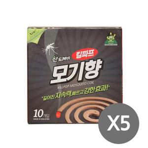 킬파프 모기향 10개입 5P 야외 캠핑 낚시 벌레 모기