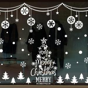 아트박스/낭만창고 cmi197-블링블링 눈꽃트리와 모빌-크리스마스