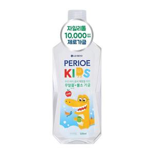 페리오 키즈 가글 사과 320ml