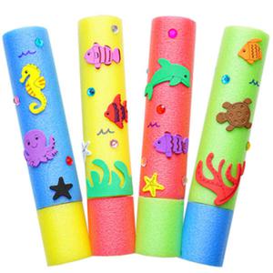 아트박스/안녕미술아 빵야빵야 여름 물총놀이(4인용)