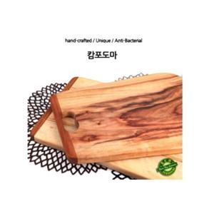 아트박스/캄포도마 [캄포도마] 원 핸들 캄포도마 (One handle) -